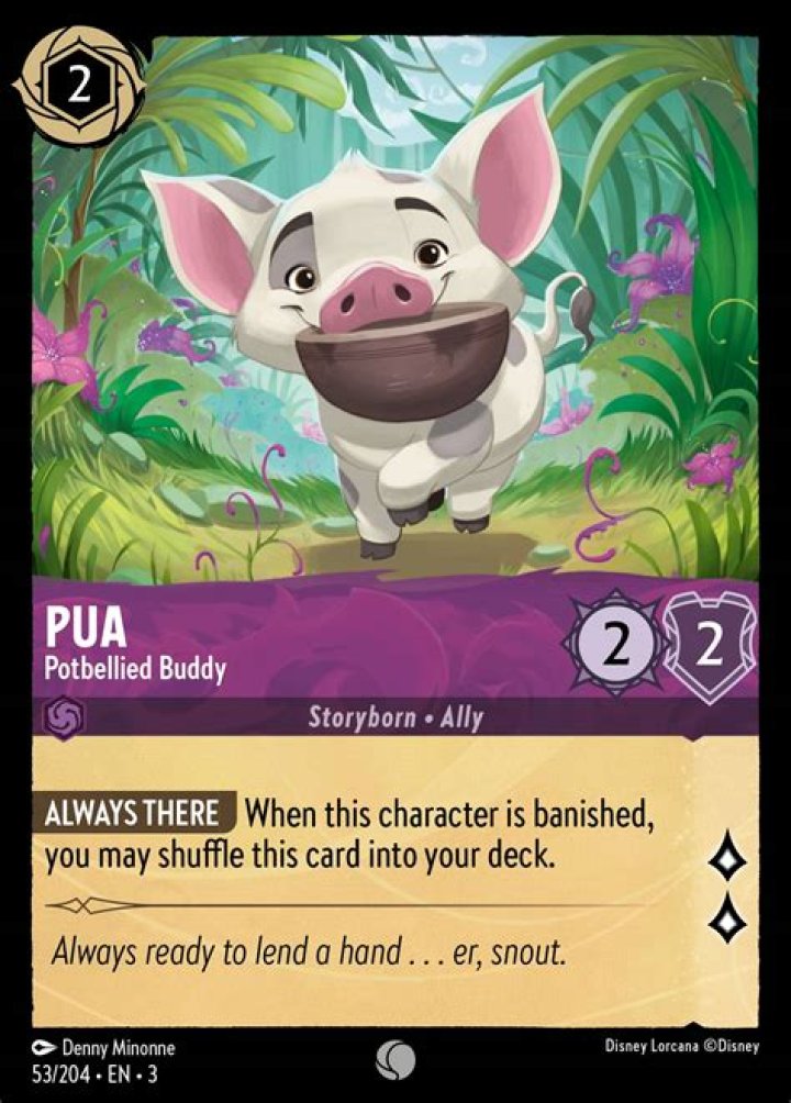Generic PUA GK (PUA)