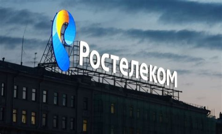 Hackers Attacked Website of the Ministry in Russia, and Rostelecom Leaked Employee Data