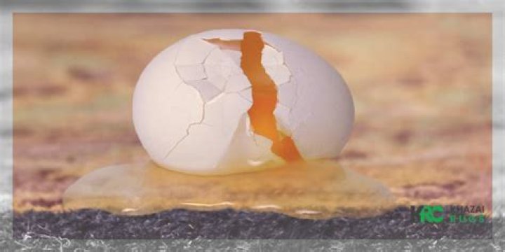 How do I remove egg stains from my house