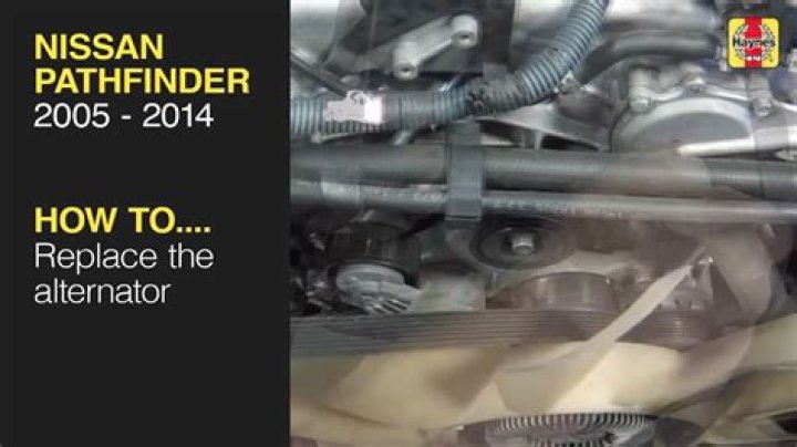 How do you change the alternator on a 2005 Nissan Pathfinder