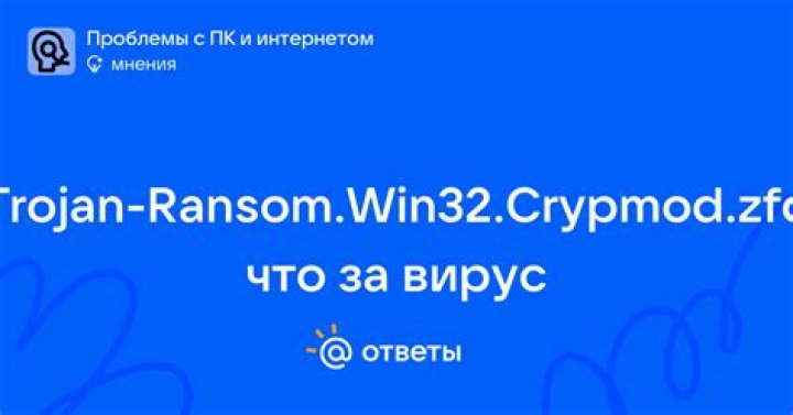 VHO:Trojan-Ransom.Win32.Crypmod