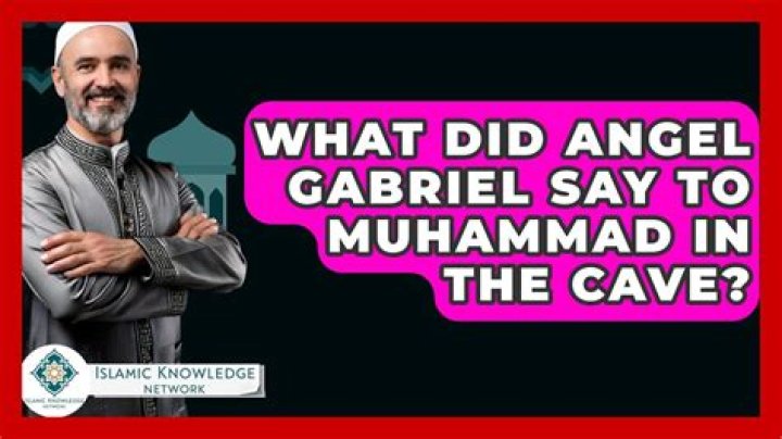 What did Gabriel reveal to Muhammad on the Night of Power and excellence