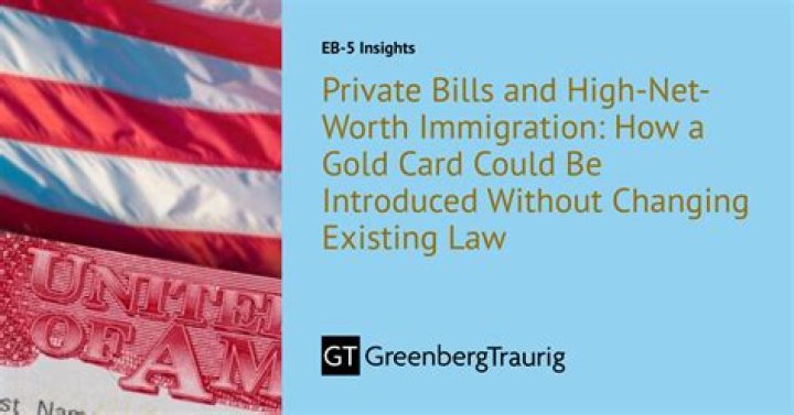 What is a private immigration bill