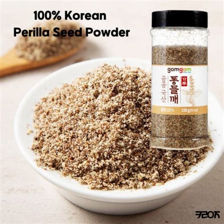What is Perilla seeds powder?