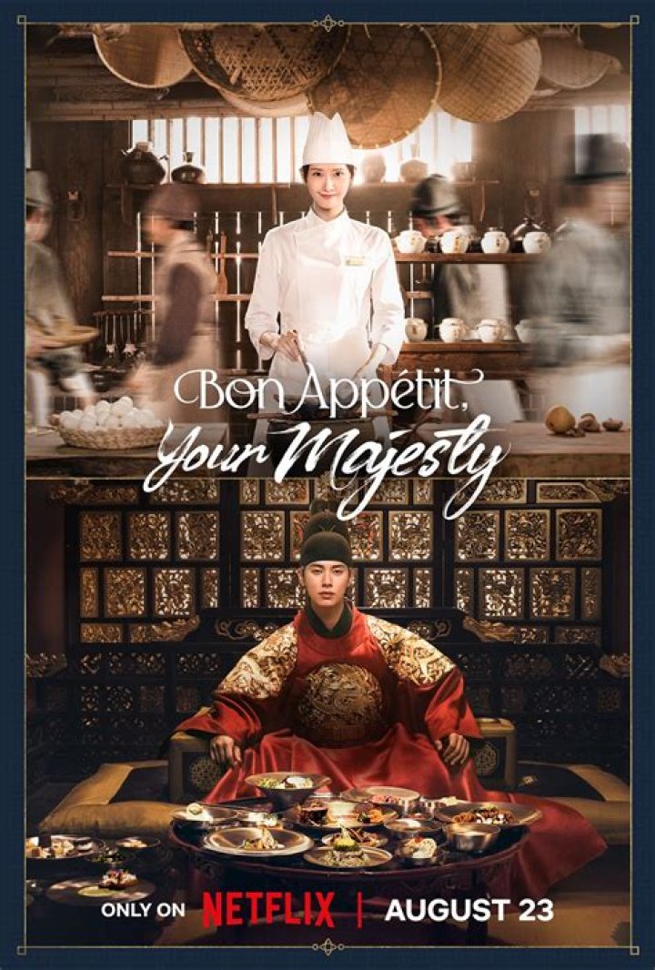 What is the spice Bon Appetit?