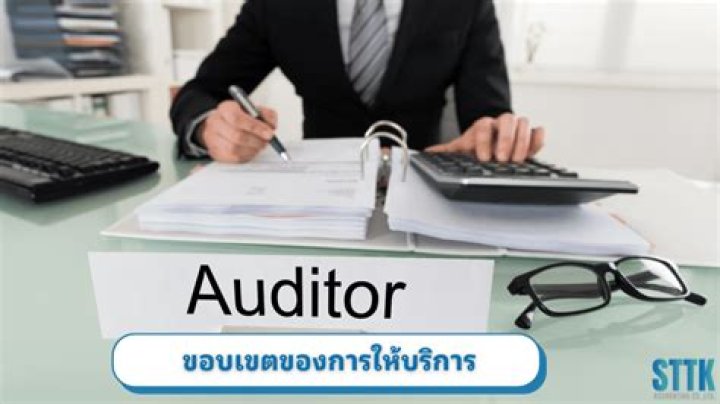 Who is the auditor for PepsiCo