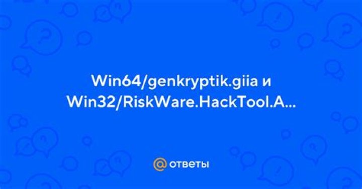 Win32/GenKryptik.BPDA