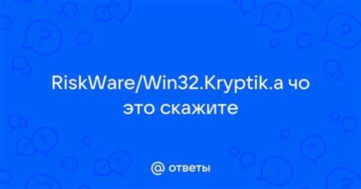 Win32/Kryptik.FGXH