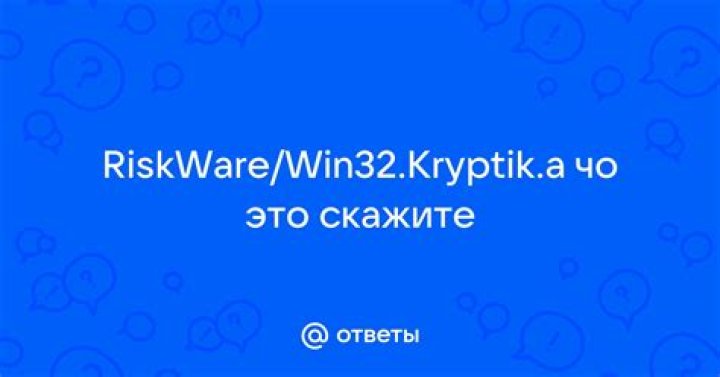 Win32/Kryptik.FVNC