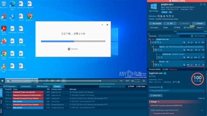 Win32/Spy.Danabot.Q